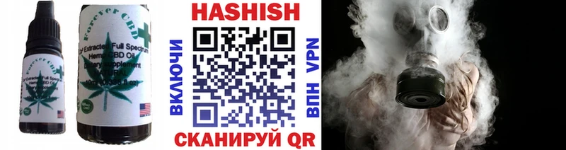 Cannafood марихуана  Западная Двина 