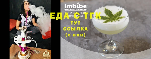 a pvp Ветлуга