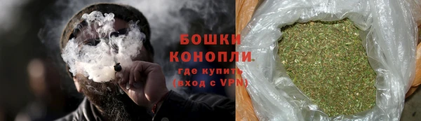 марки nbome Елизово