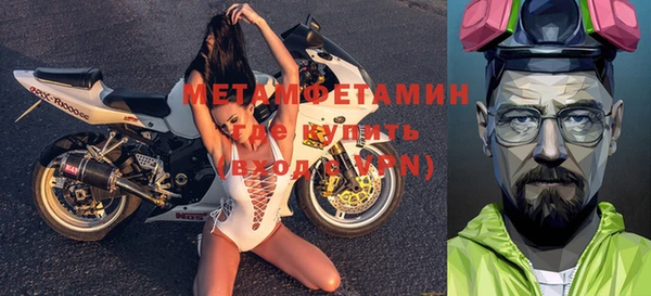 бутик Весьегонск