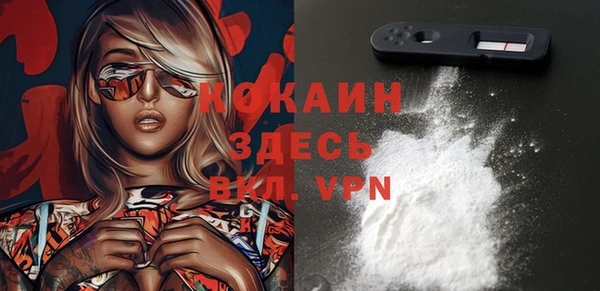 тгк Елабуга