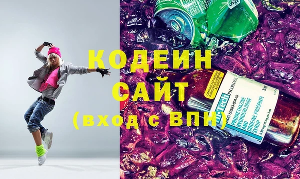 кристаллы Дмитриев