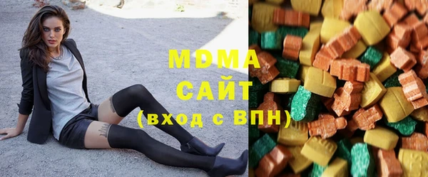 дмт Дмитров