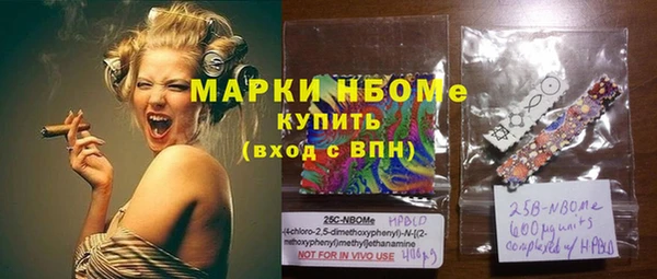 кристаллы Дмитриев