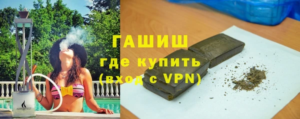 кристаллы Дмитриев