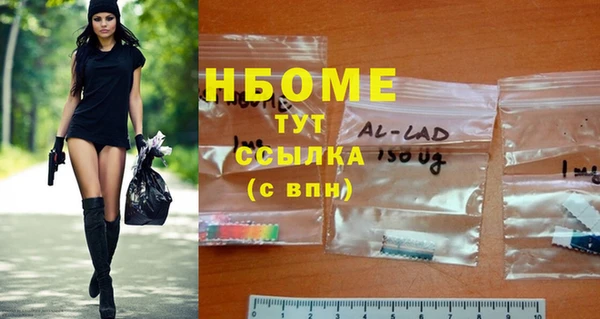 a pvp Ветлуга