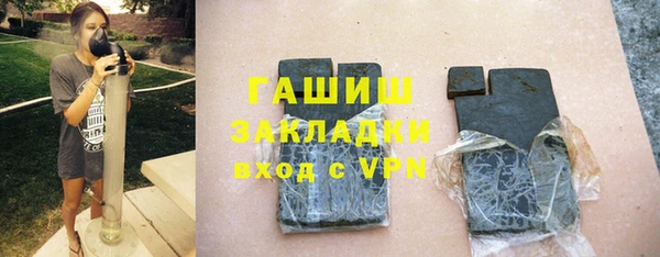 кристаллы Дмитриев