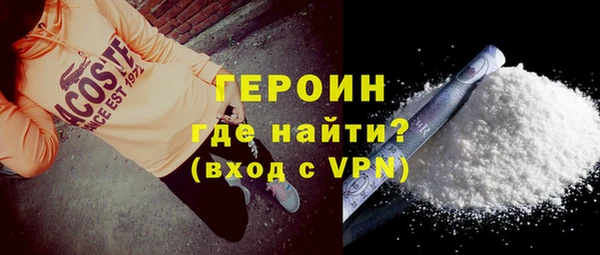 дмт Дмитров