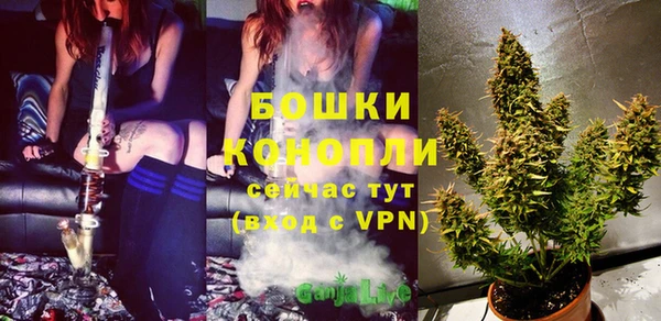 мескалин Дмитровск