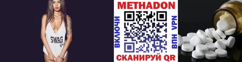купить блэк спрут ТОР МЕТАДОН кристалл Западная Двина