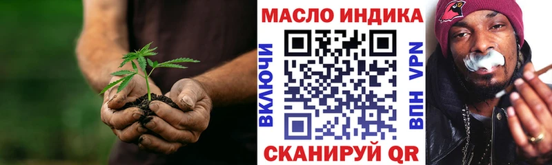 блэк спрут ONION  как найти наркотики  Западная Двина  ТГК Wax 