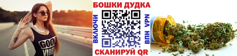 Конопля LSD WEED  где продают наркотики  маркетплейс как зайти  Западная Двина 